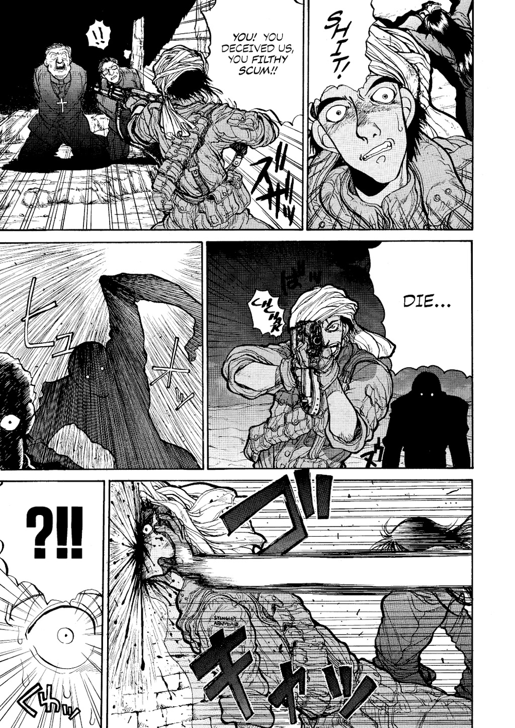 HELLSING Chapter 1 - Page 193