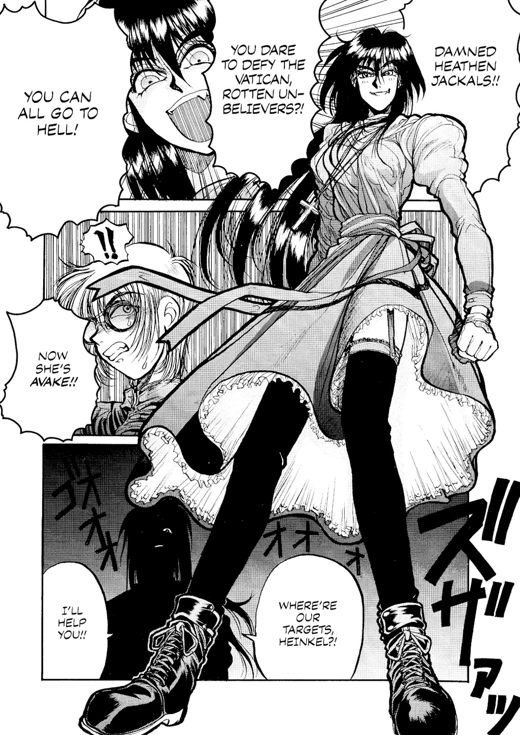 HELLSING Chapter 1 - Page 194