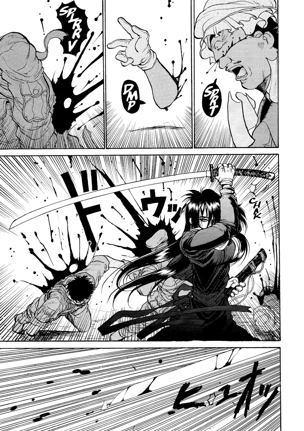 HELLSING Chapter 1 - Page 197