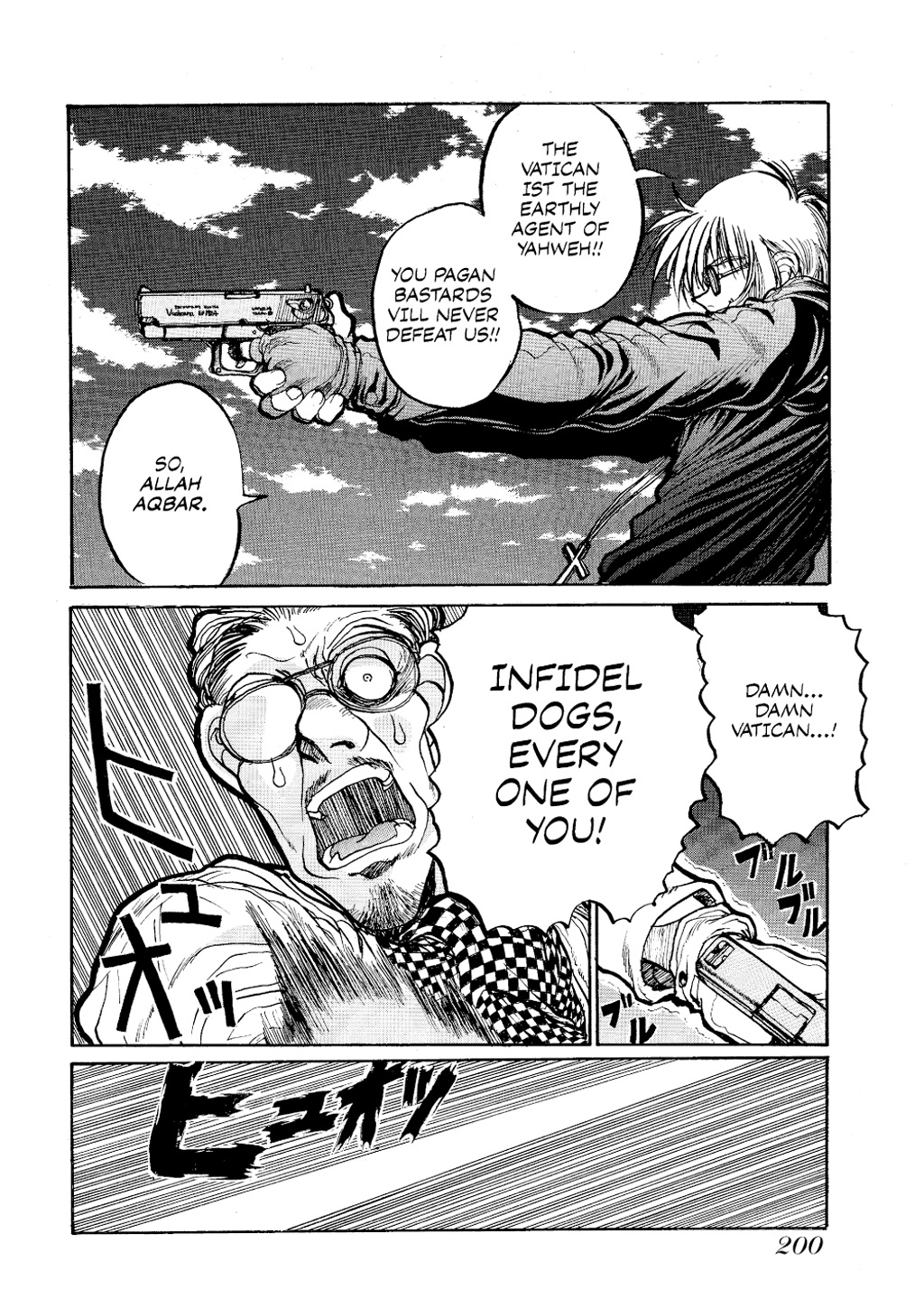 HELLSING Chapter 1 - Page 200