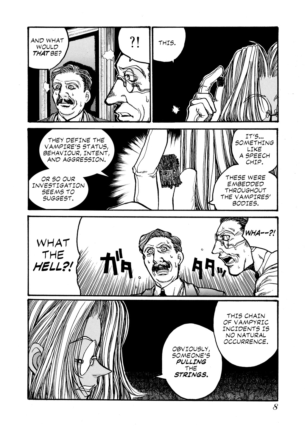 HELLSING Chapter 2 - Page 9