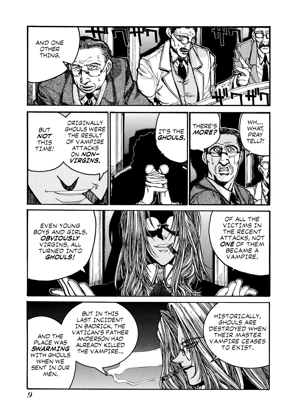 HELLSING Chapter 2 - Page 10