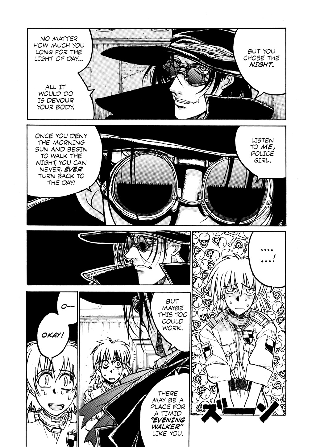 HELLSING Chapter 2 - Page 14