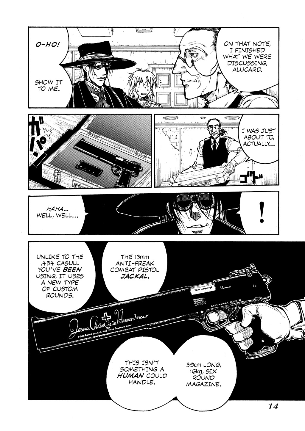 HELLSING Chapter 2 - Page 15