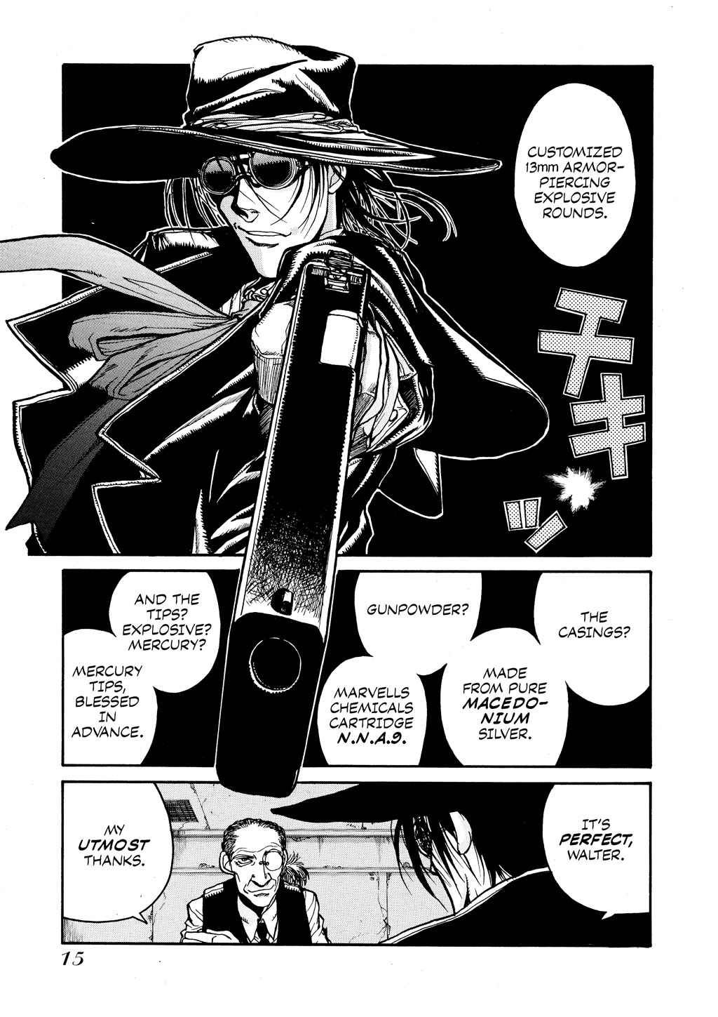 HELLSING Chapter 2 - Page 16