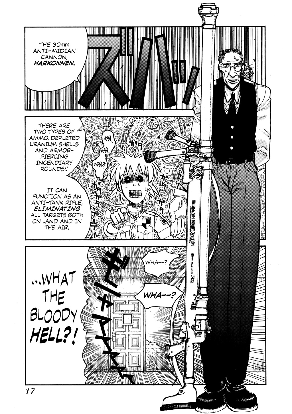 HELLSING Chapter 2 - Page 18