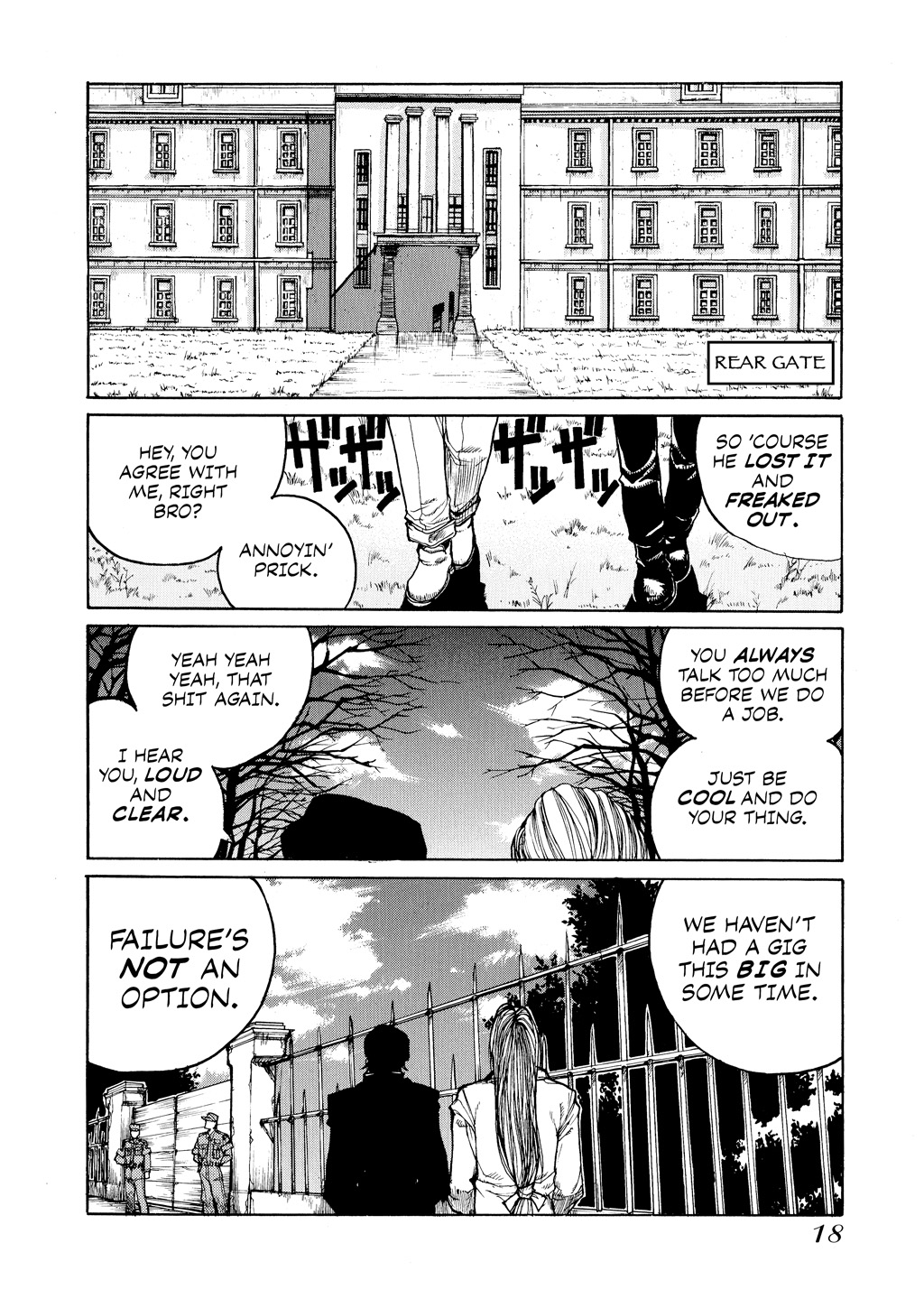 HELLSING Chapter 2 - Page 19