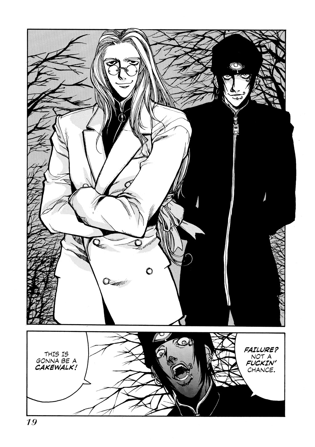 HELLSING Chapter 2 - Page 20