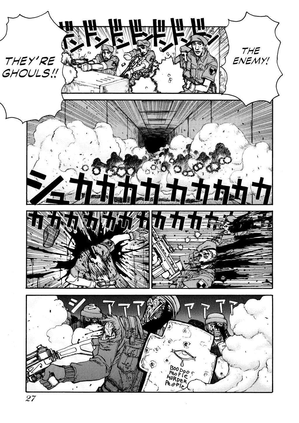 HELLSING Chapter 2 - Page 28