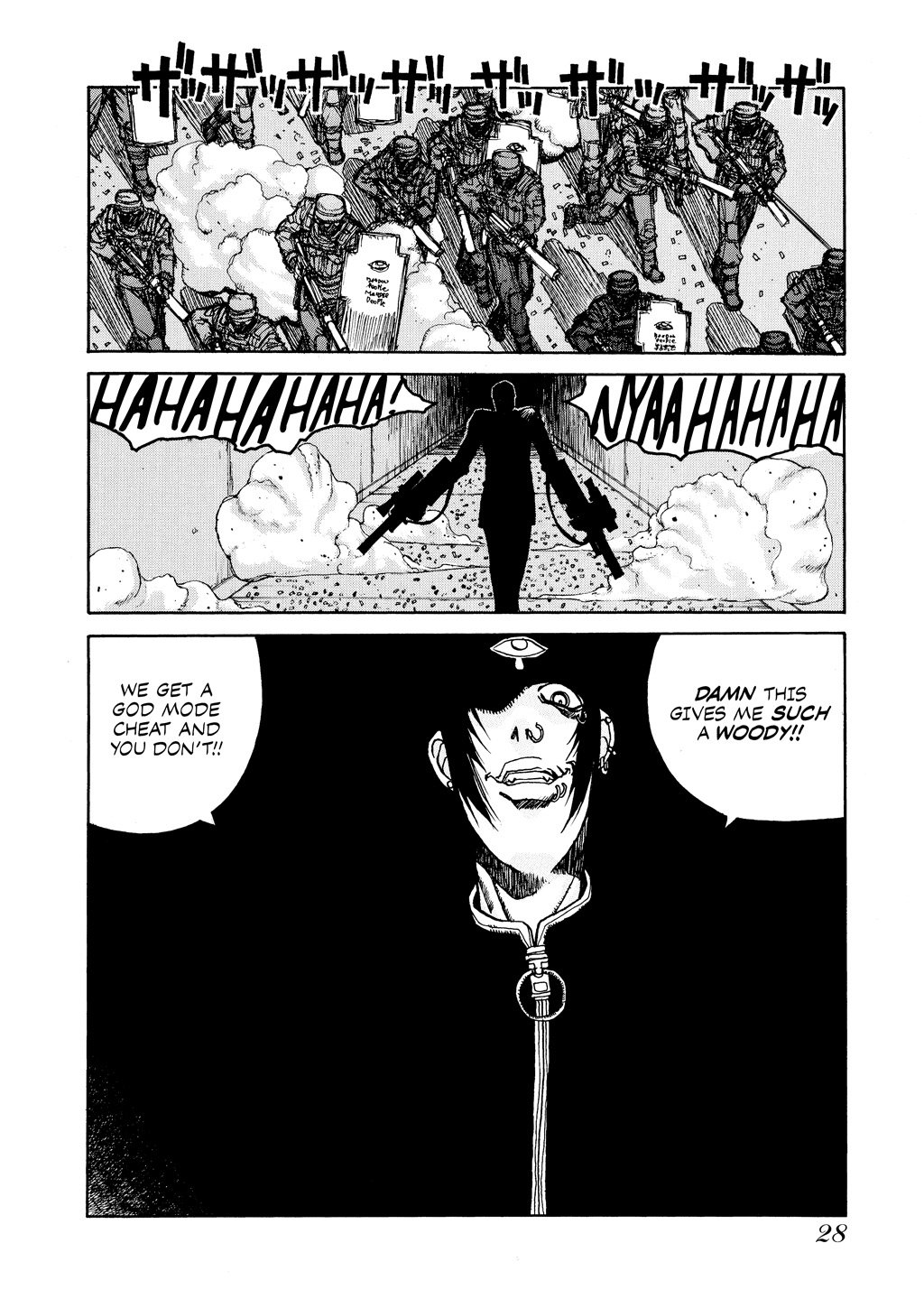 HELLSING Chapter 2 - Page 29