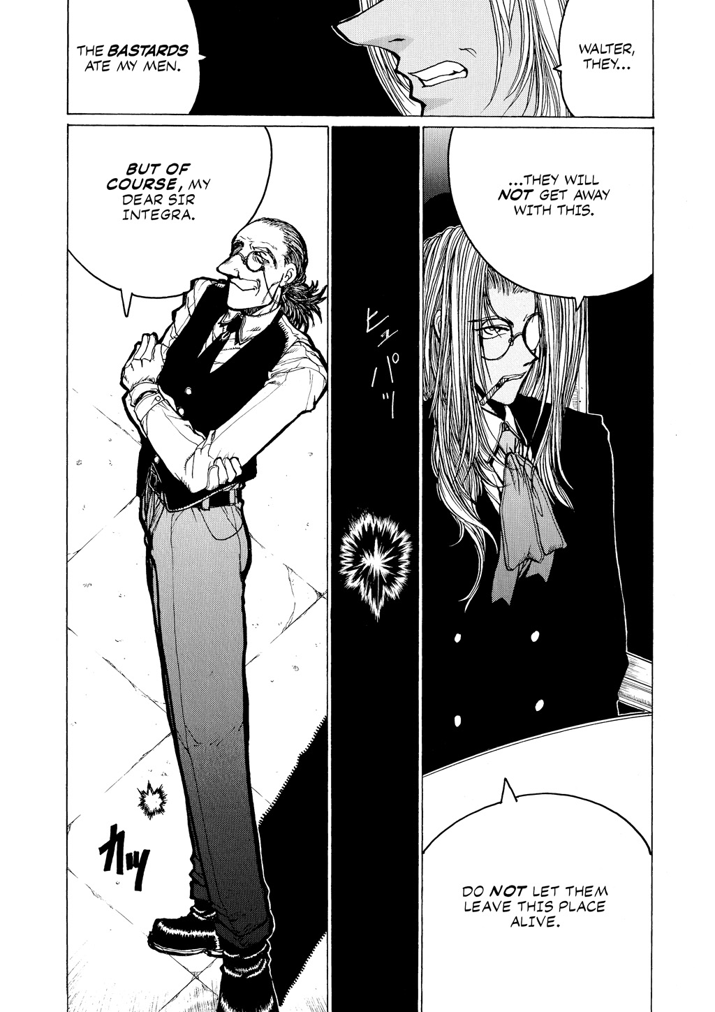 HELLSING Chapter 2 - Page 34