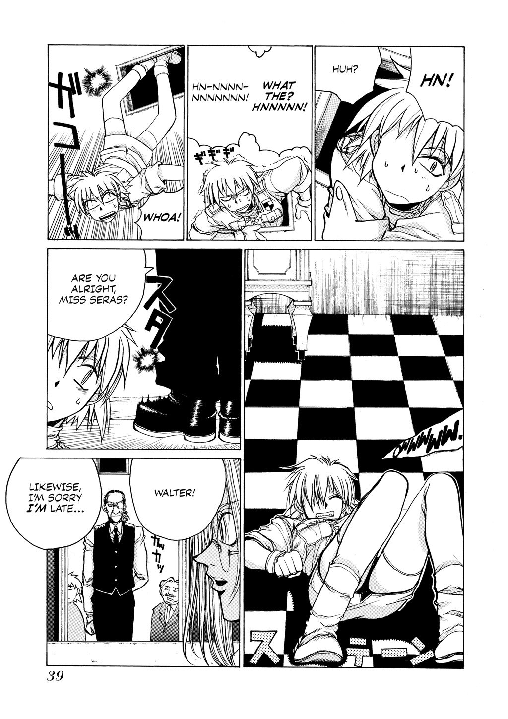 HELLSING Chapter 2 - Page 40