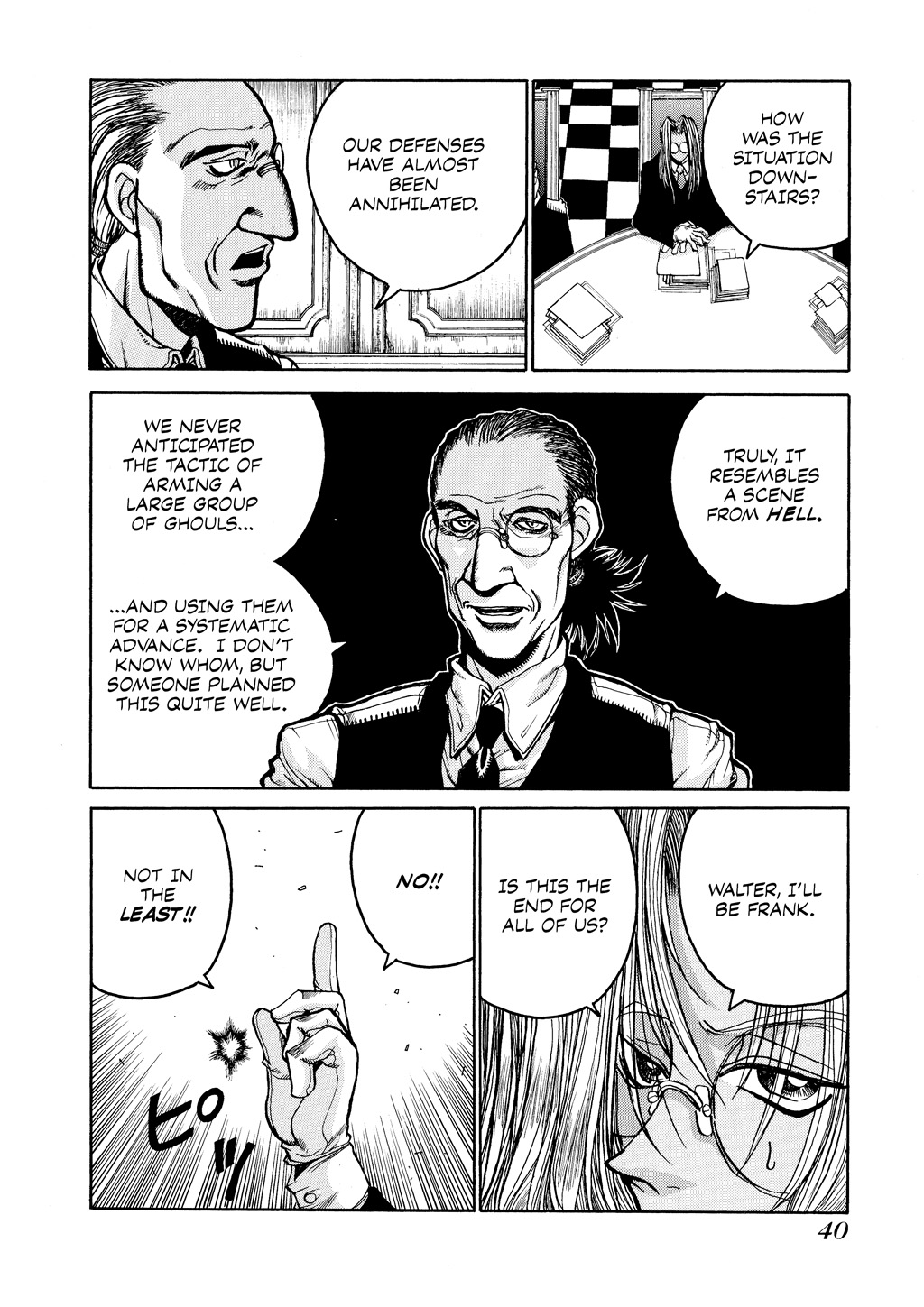 HELLSING Chapter 2 - Page 41