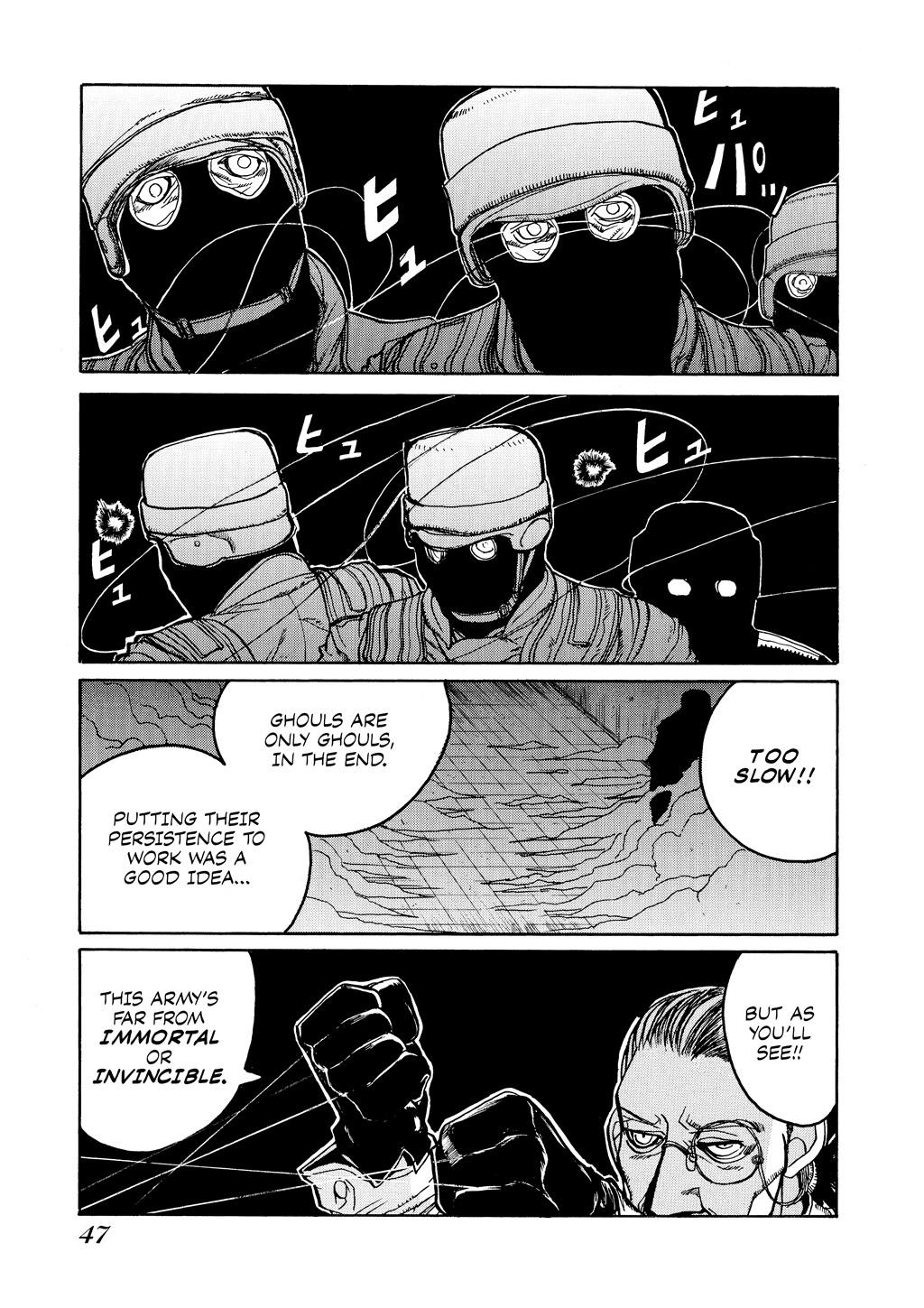 HELLSING Chapter 2 - Page 48