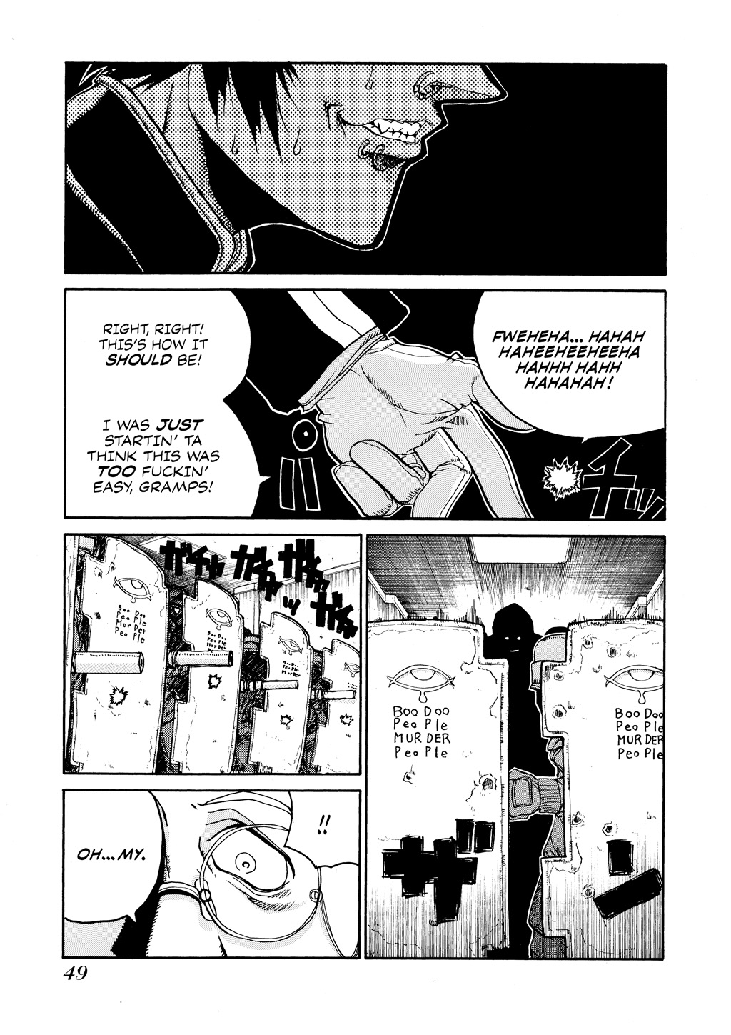 HELLSING Chapter 2 - Page 50