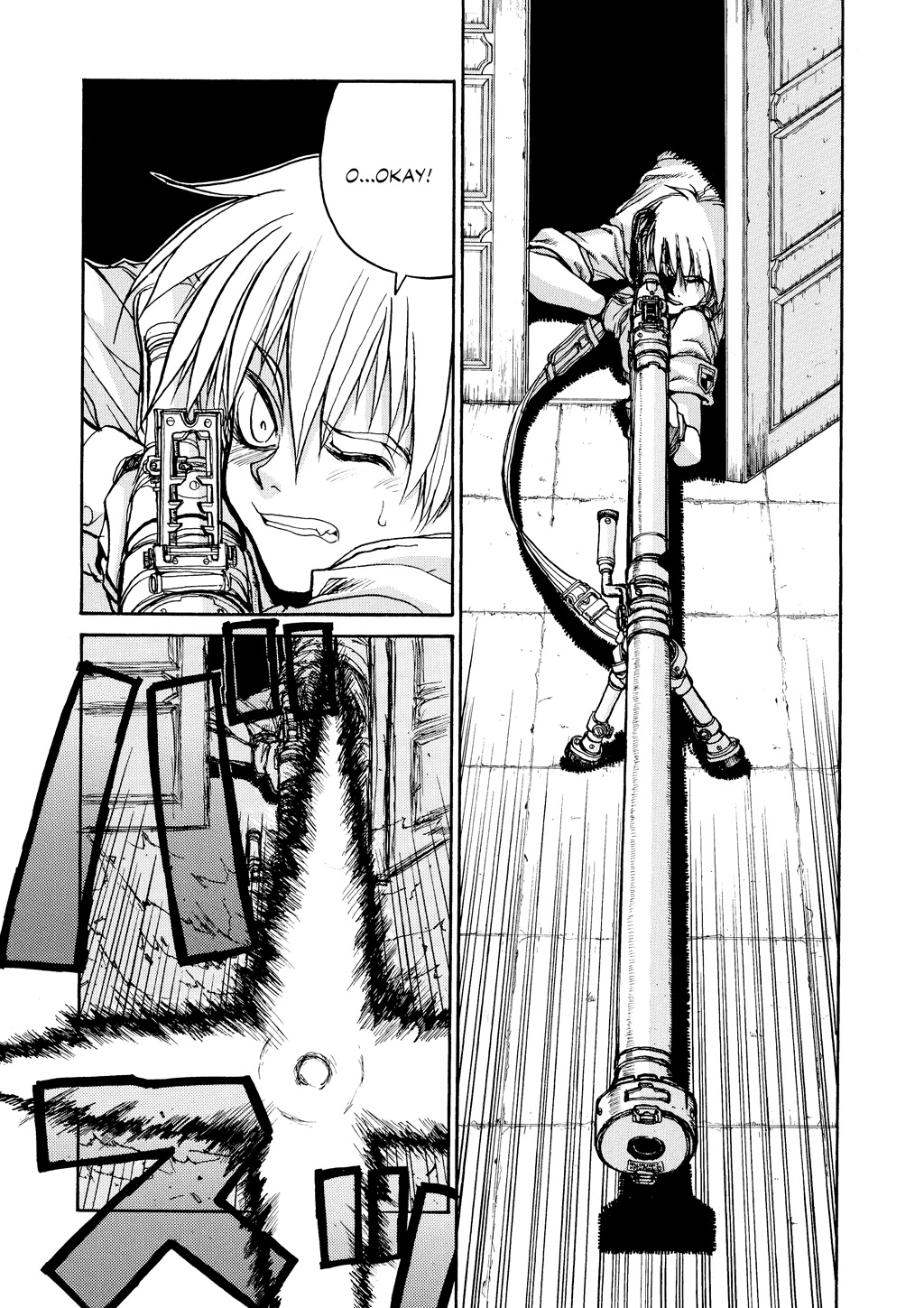 HELLSING Chapter 2 - Page 52
