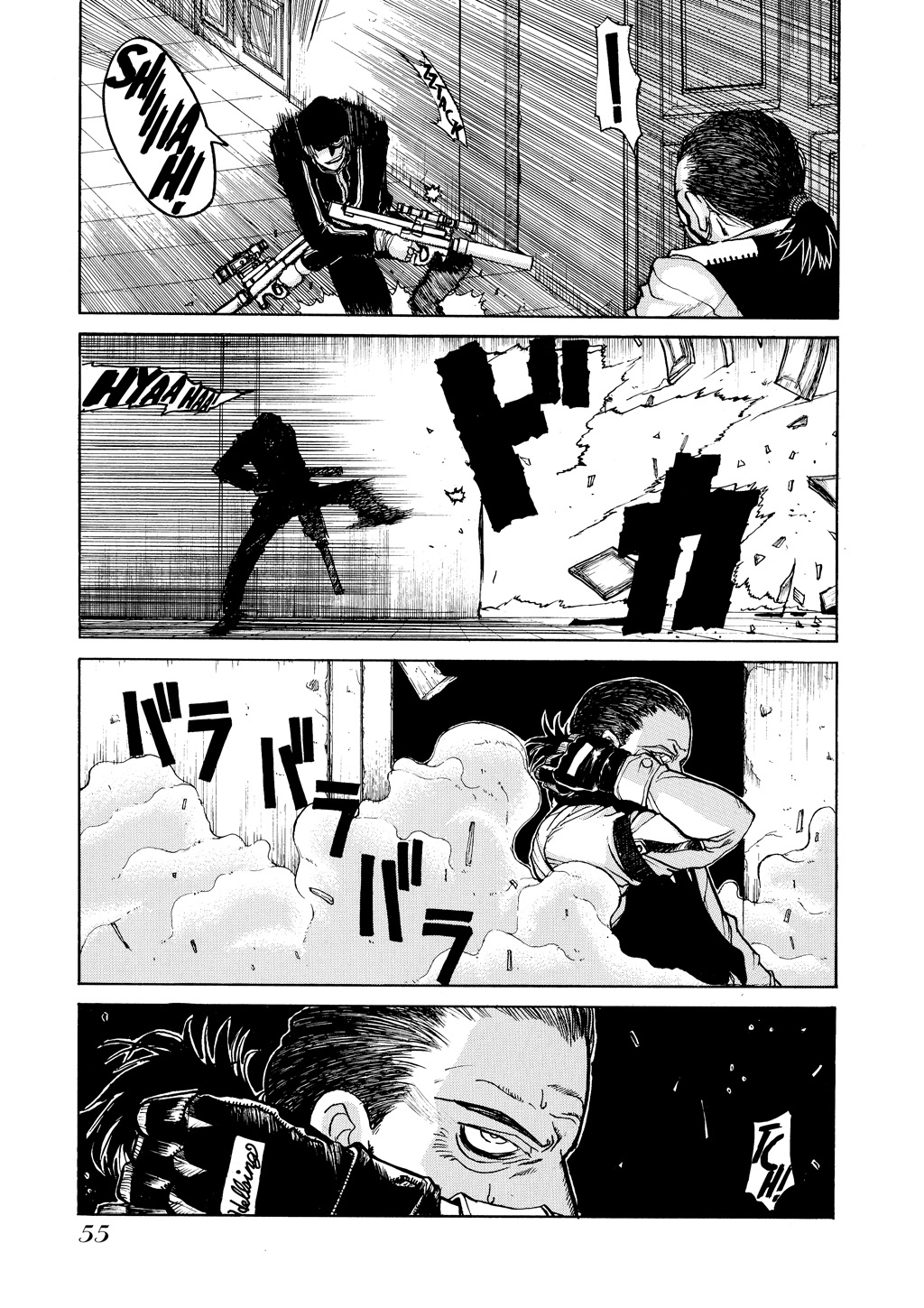 HELLSING Chapter 2 - Page 56