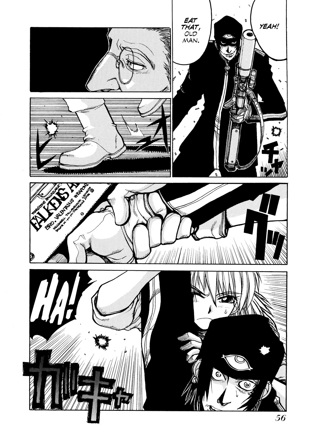 HELLSING Chapter 2 - Page 57