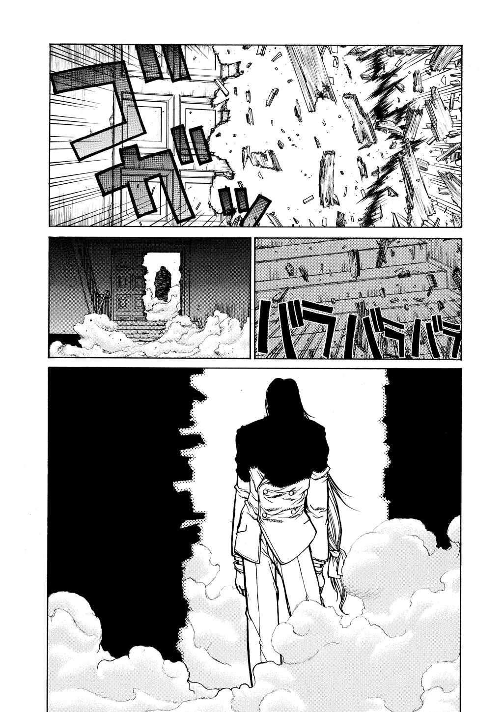 HELLSING Chapter 2 - Page 64