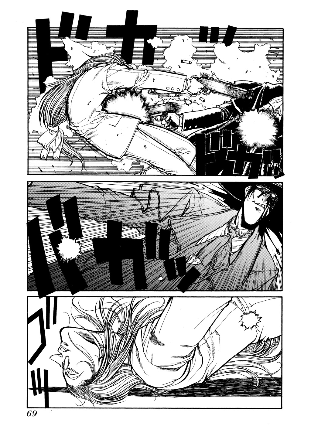 HELLSING Chapter 2 - Page 70