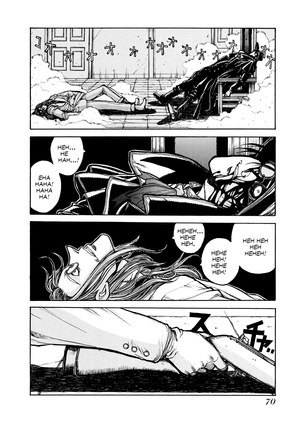 HELLSING Chapter 2 - Page 71
