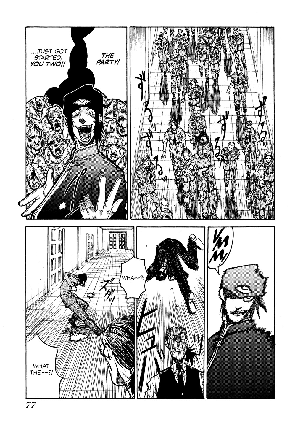 HELLSING Chapter 2 - Page 78