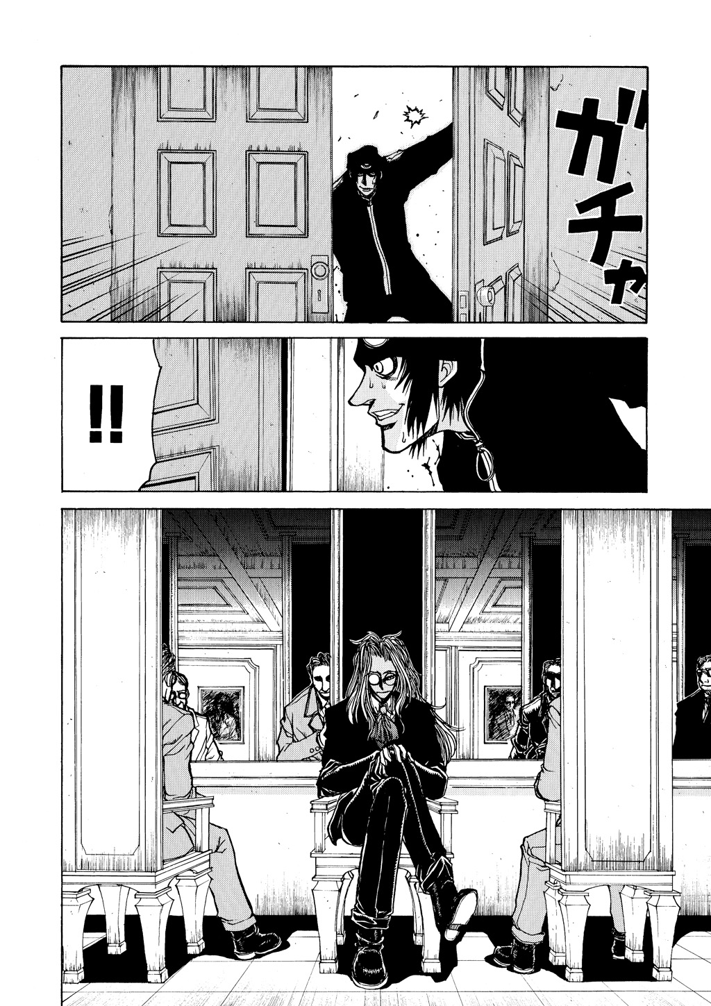 HELLSING Chapter 2 - Page 81
