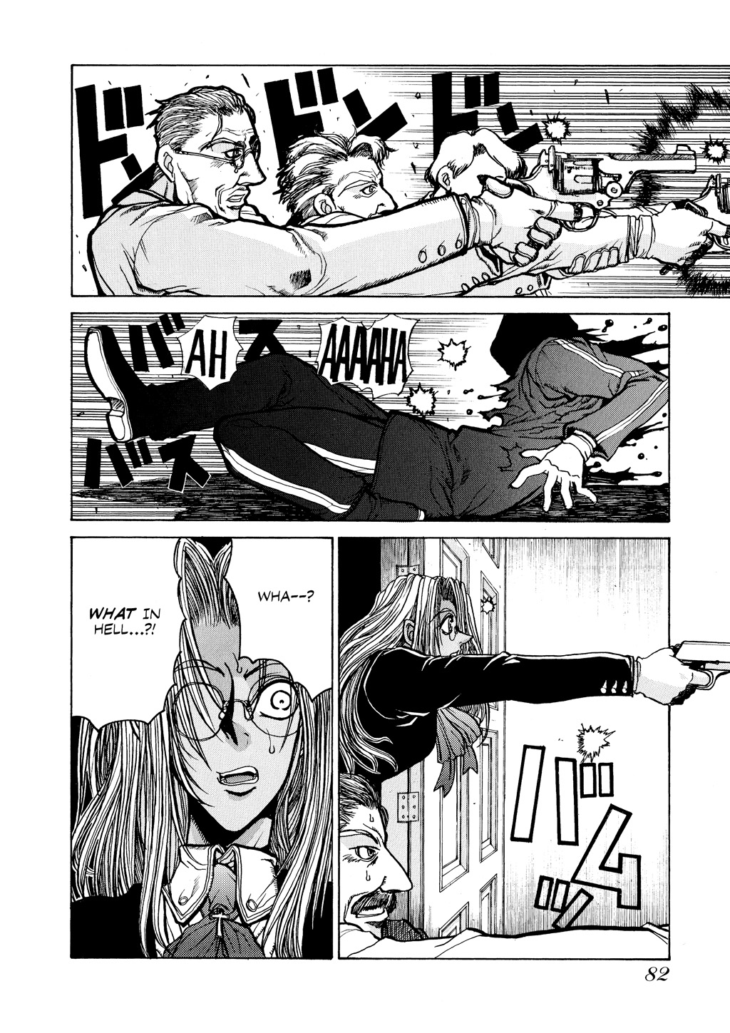 HELLSING Chapter 2 - Page 83