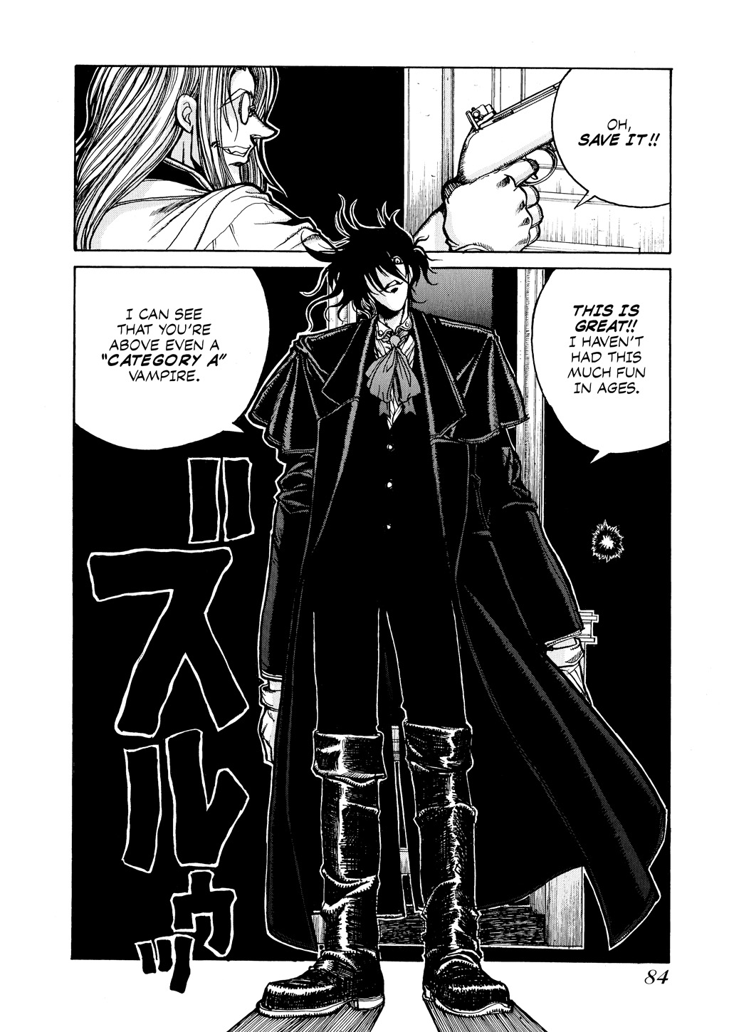 HELLSING Chapter 2 - Page 85