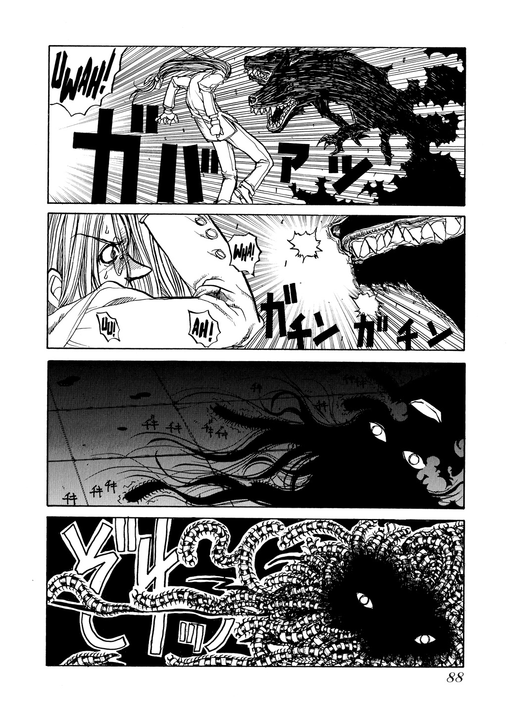 HELLSING Chapter 2 - Page 89