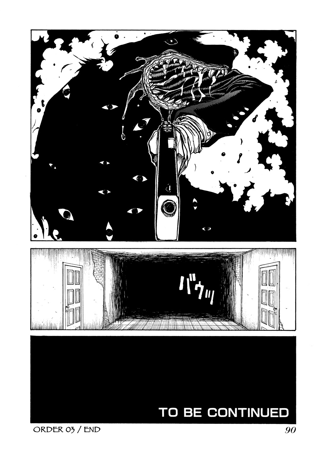 HELLSING Chapter 2 - Page 91