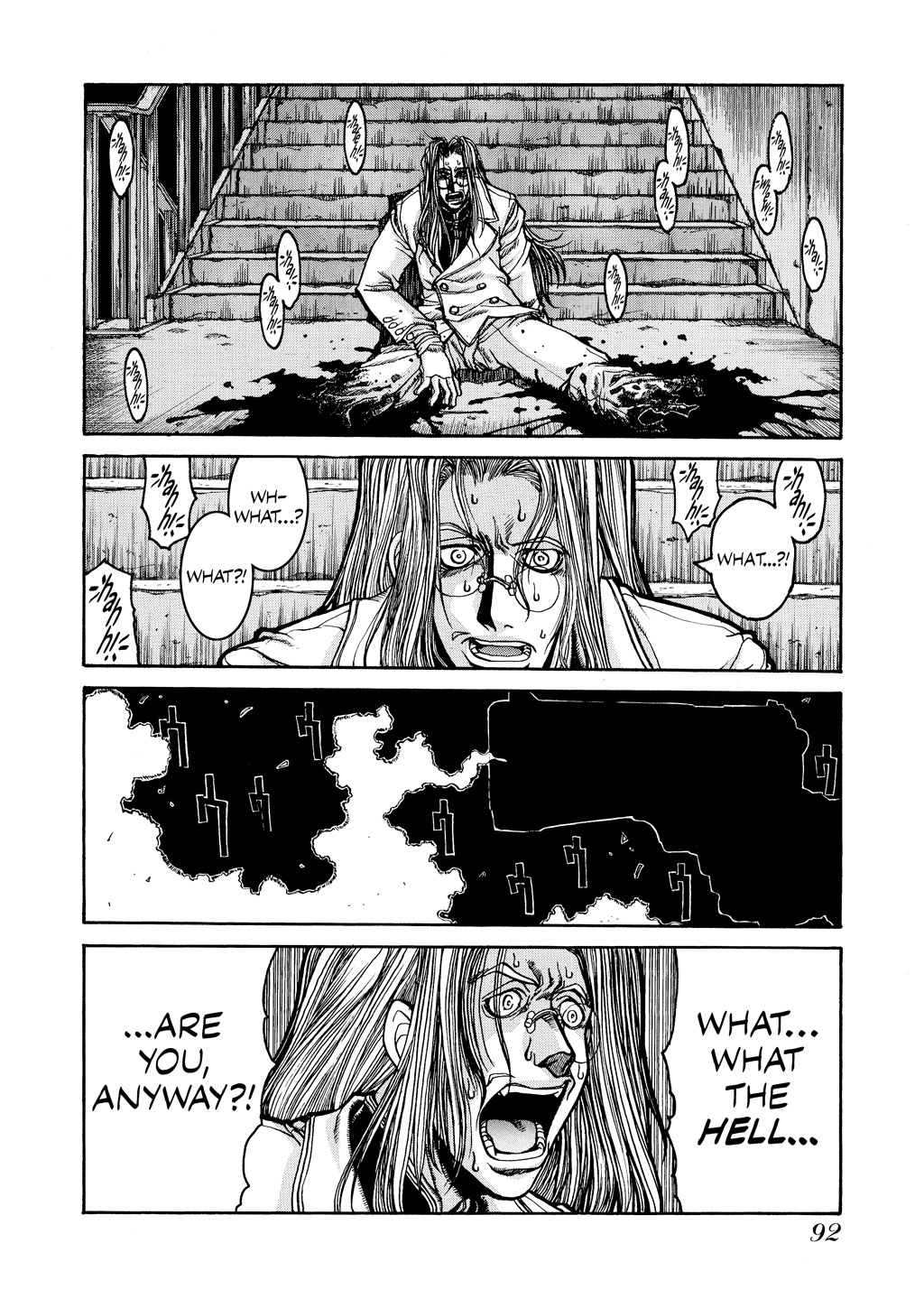 HELLSING Chapter 2 - Page 93