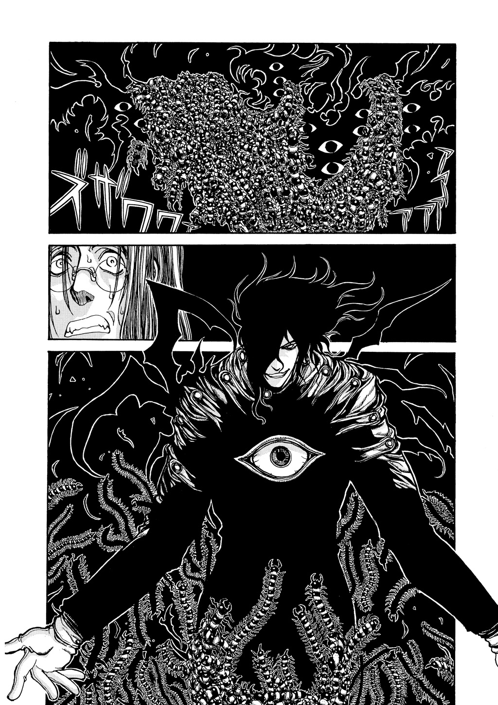HELLSING Chapter 2 - Page 95