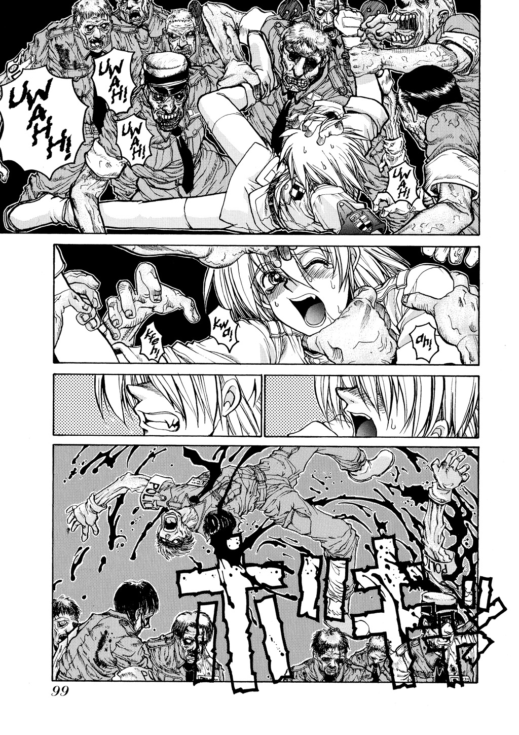 HELLSING Chapter 2 - Page 100