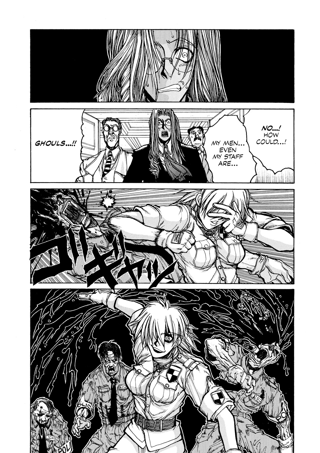 HELLSING Chapter 2 - Page 101
