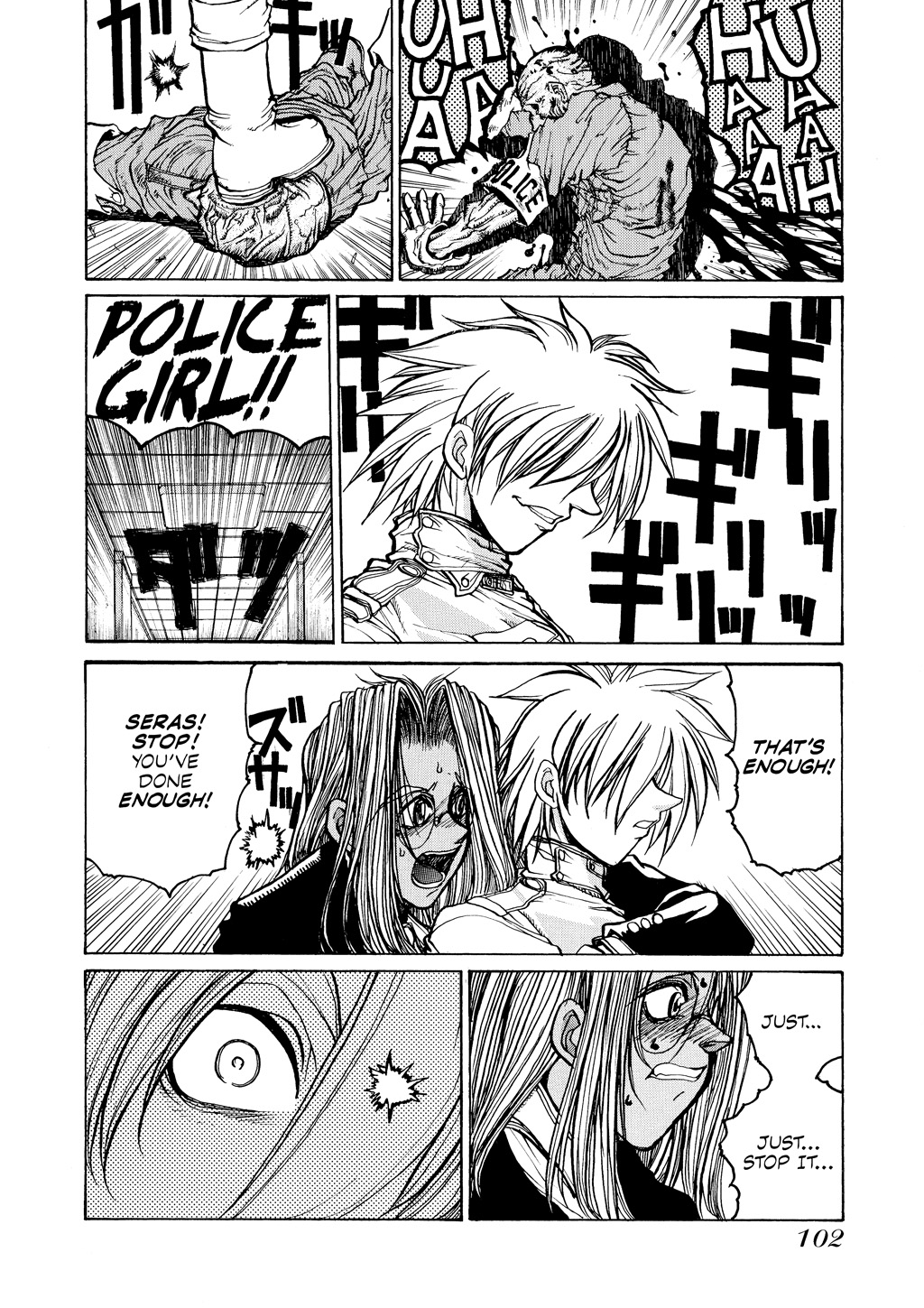 HELLSING Chapter 2 - Page 103