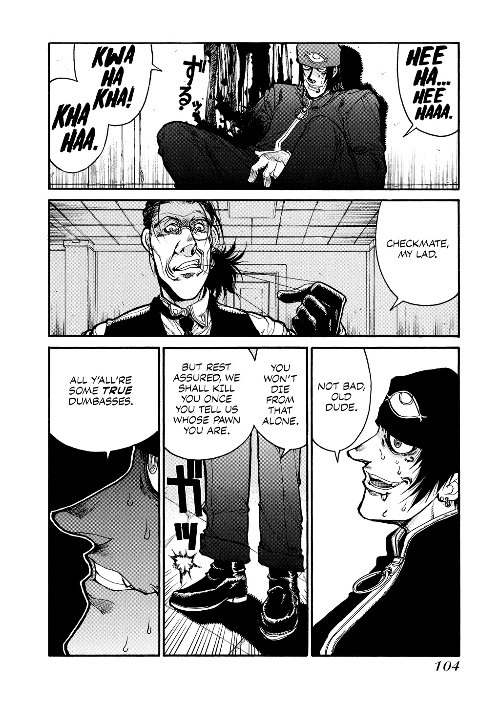 HELLSING Chapter 2 - Page 105