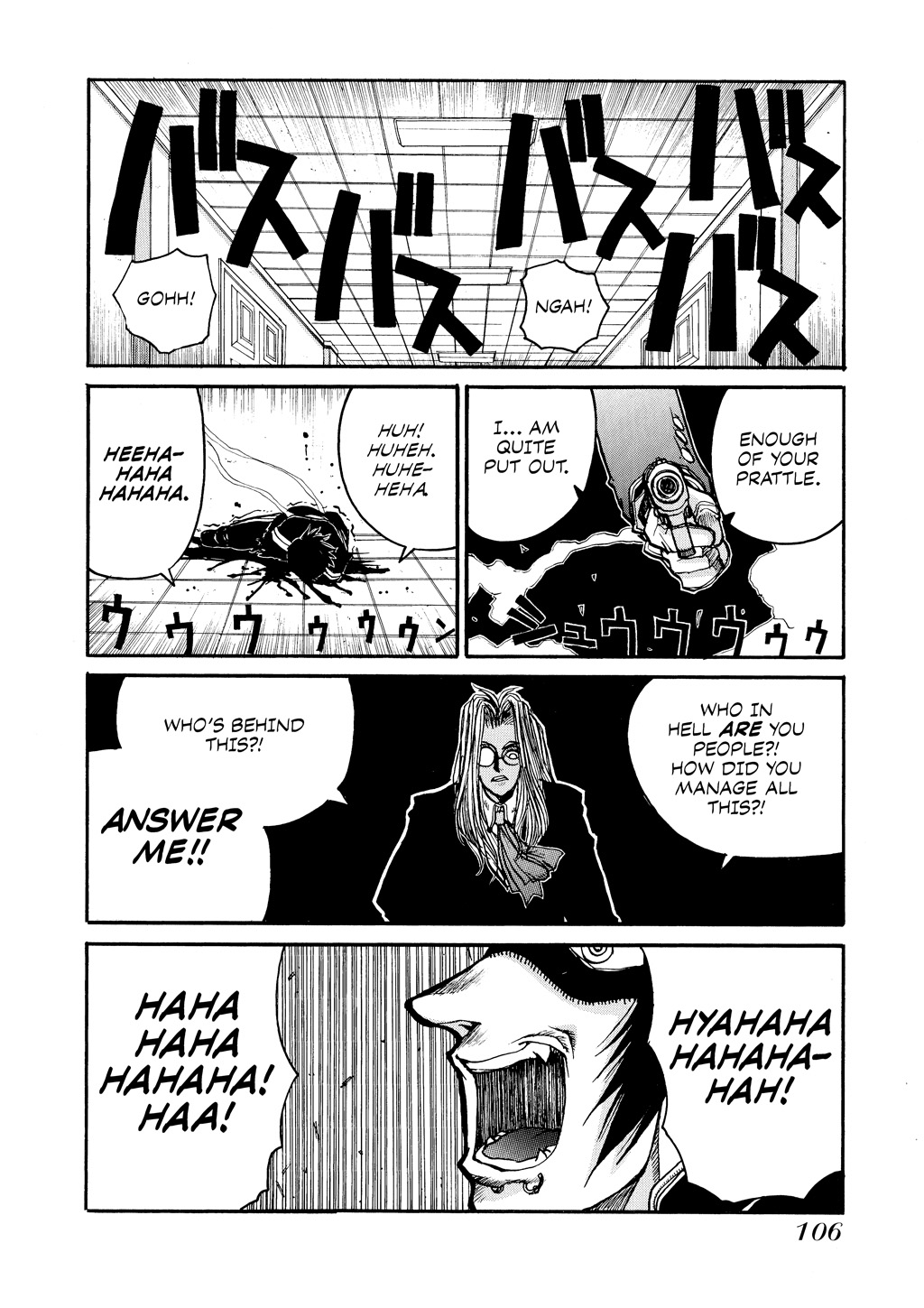 HELLSING Chapter 2 - Page 107