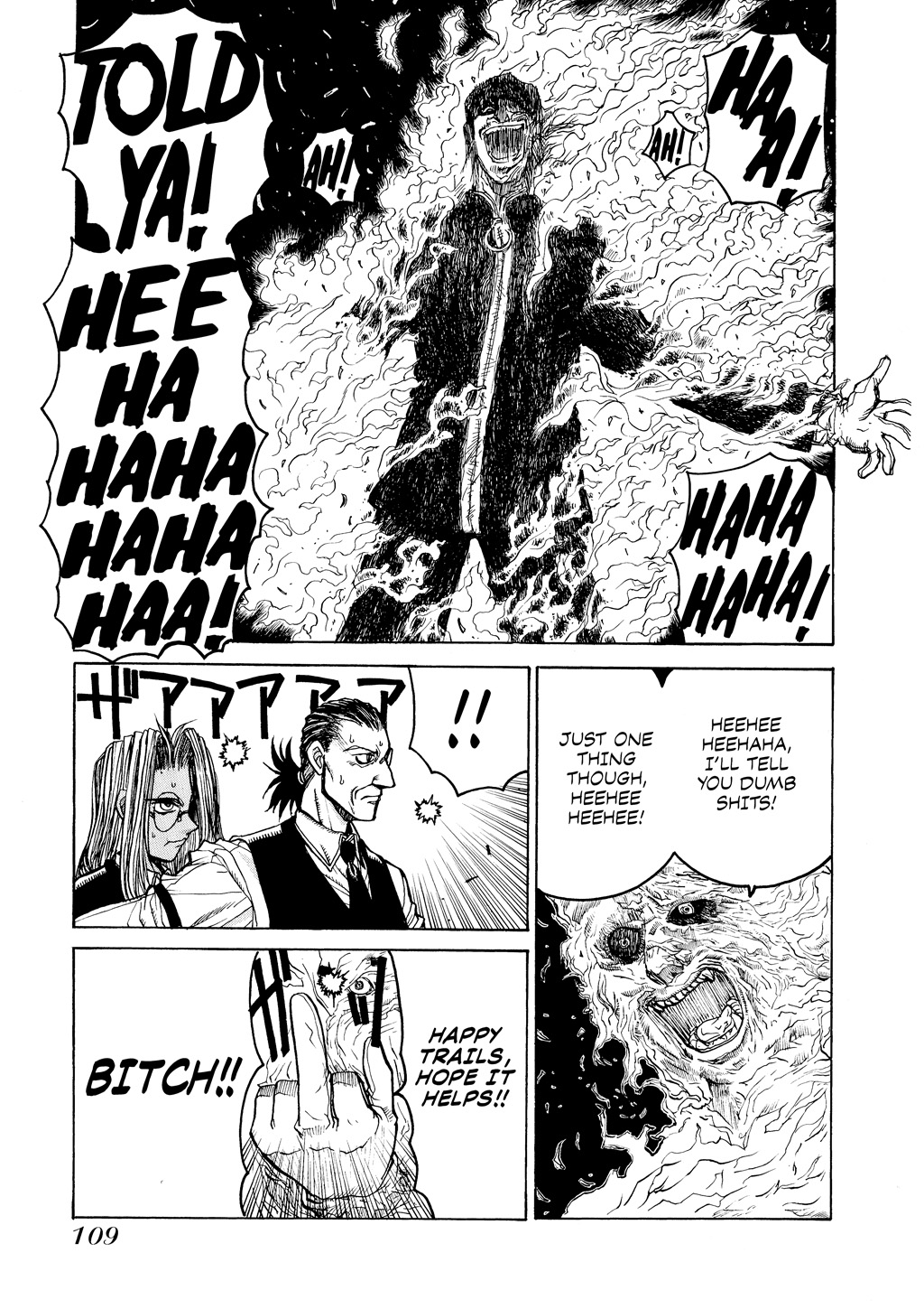 HELLSING Chapter 2 - Page 110