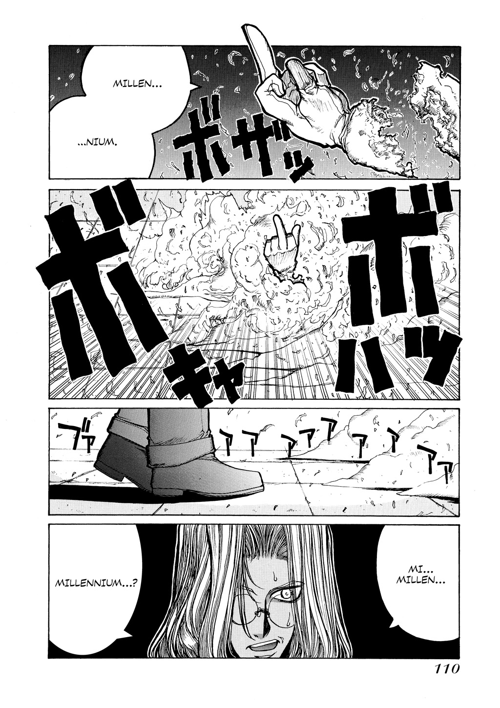 HELLSING Chapter 2 - Page 111