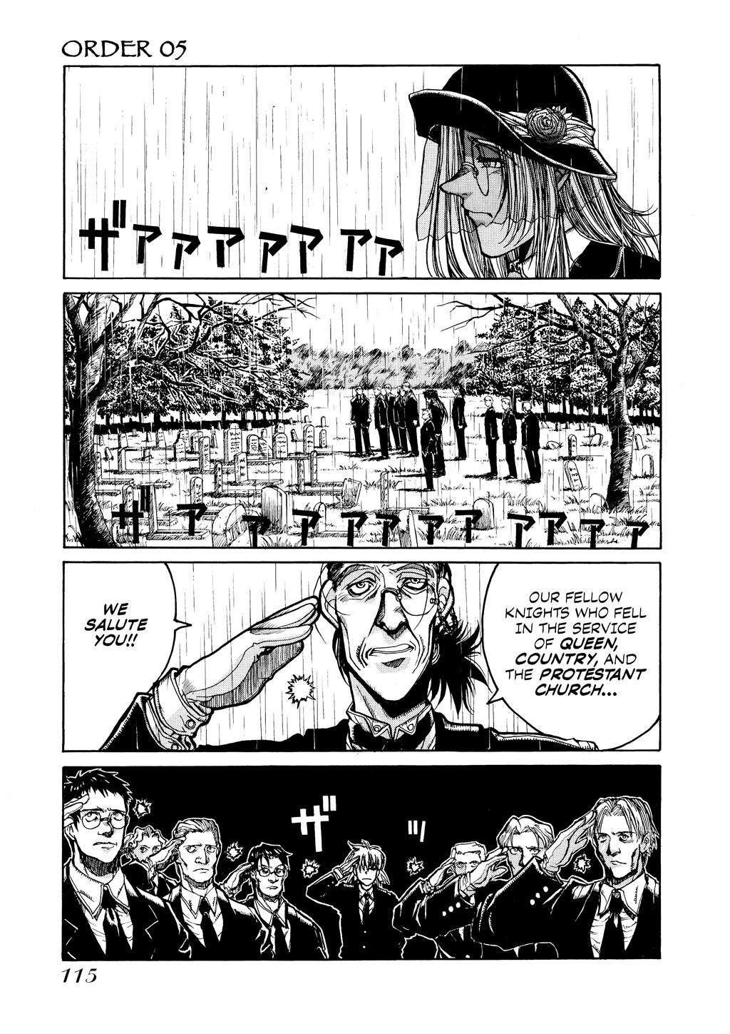 HELLSING Chapter 2 - Page 116