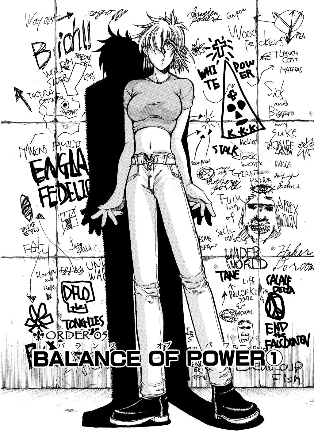 HELLSING Chapter 2 - Page 117