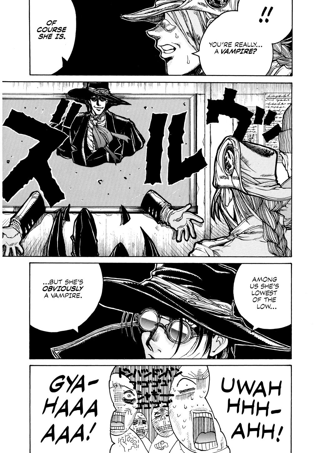HELLSING Chapter 2 - Page 129