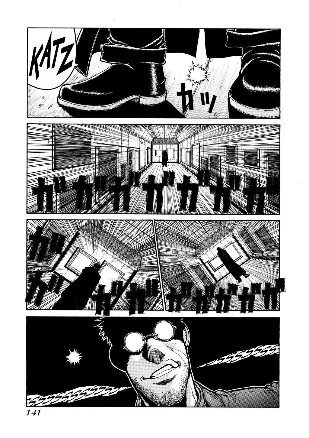 HELLSING Chapter 2 - Page 142