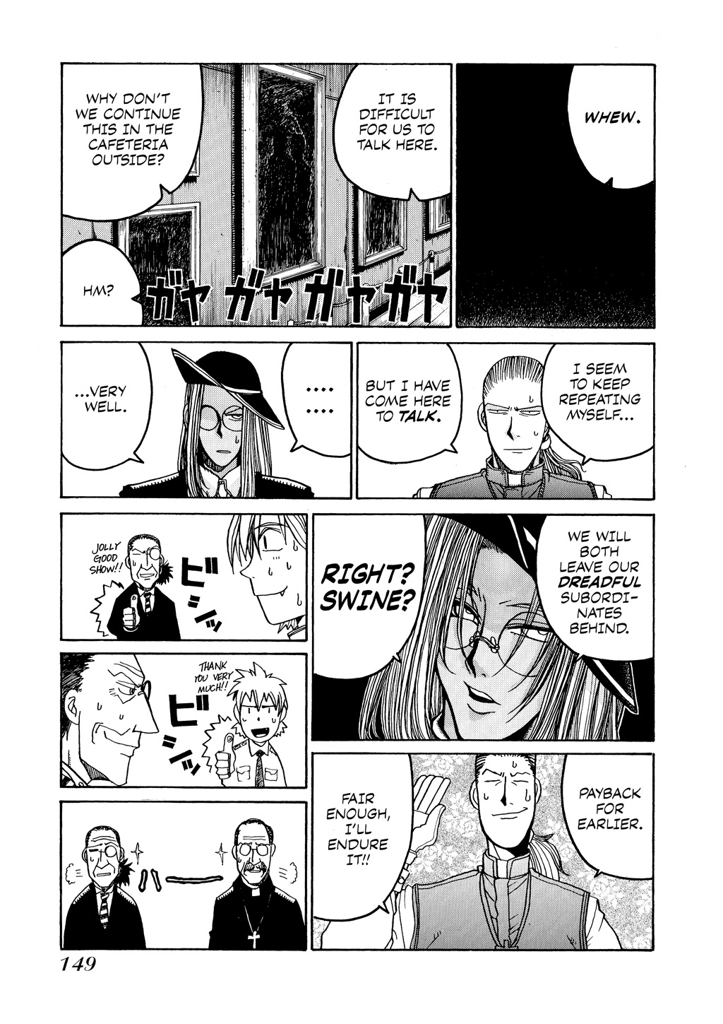 HELLSING Chapter 2 - Page 150