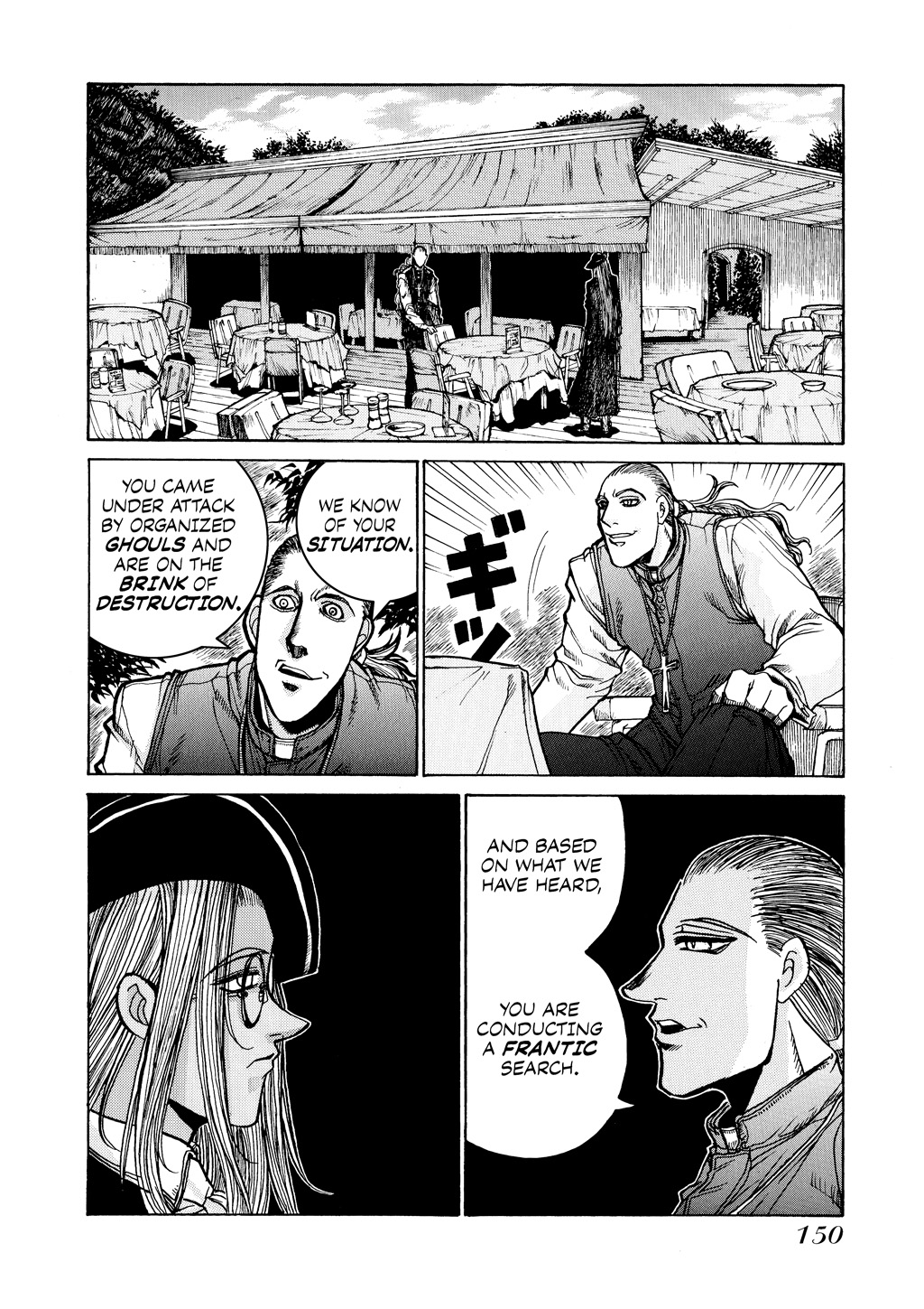 HELLSING Chapter 2 - Page 151