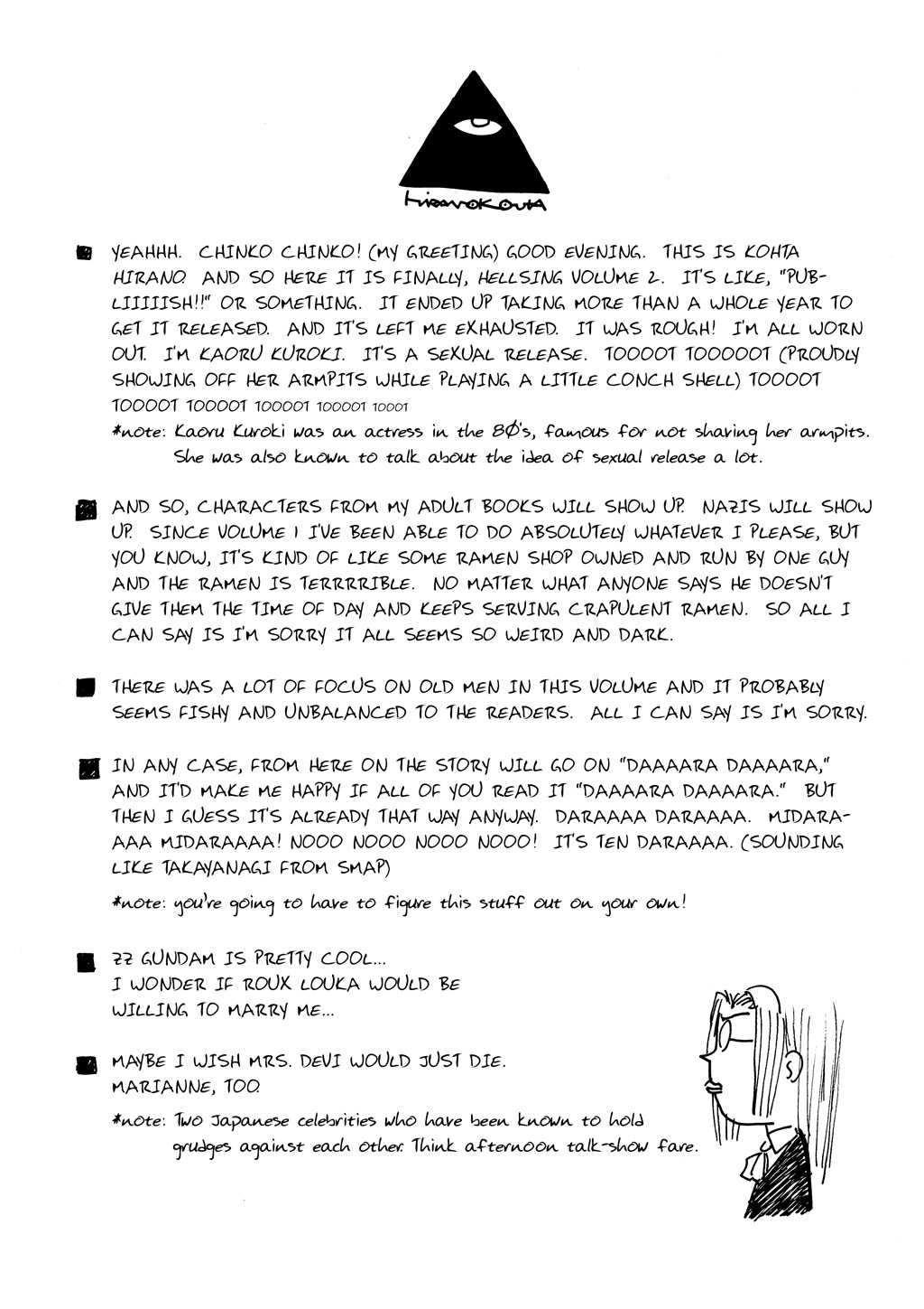 HELLSING Chapter 2 - Page 162