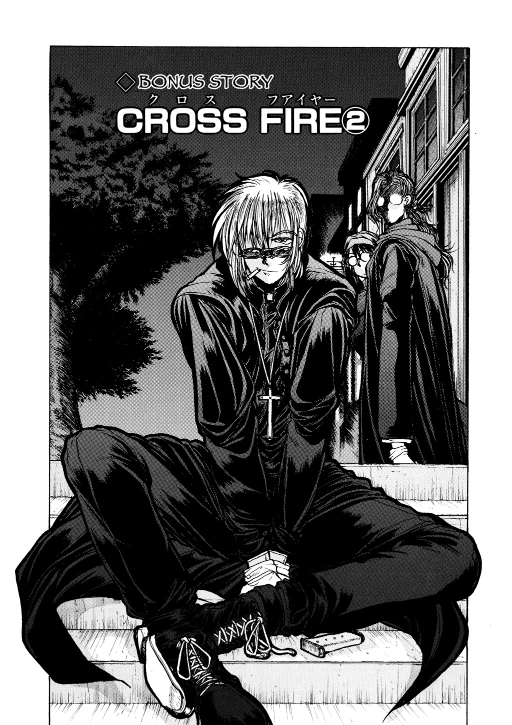 HELLSING Chapter 2 - Page 165