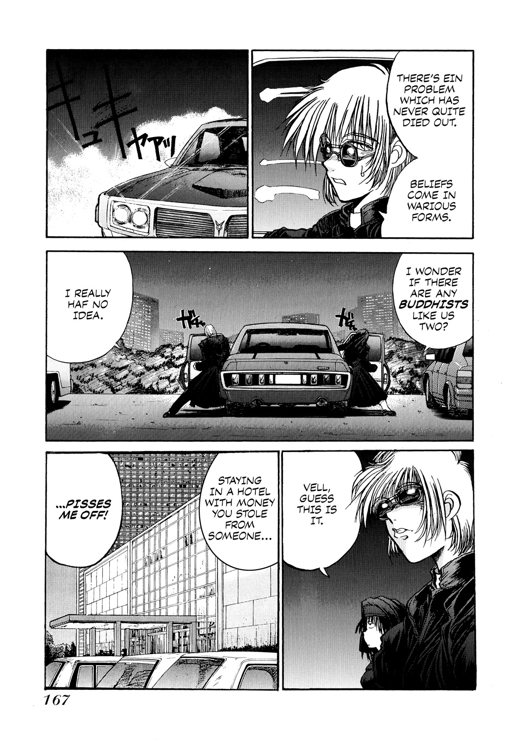 HELLSING Chapter 2 - Page 168
