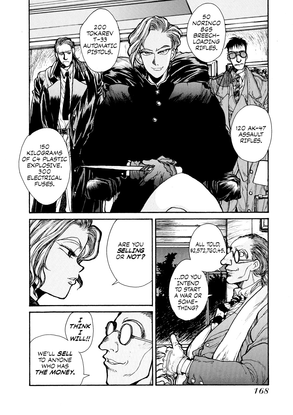 HELLSING Chapter 2 - Page 169